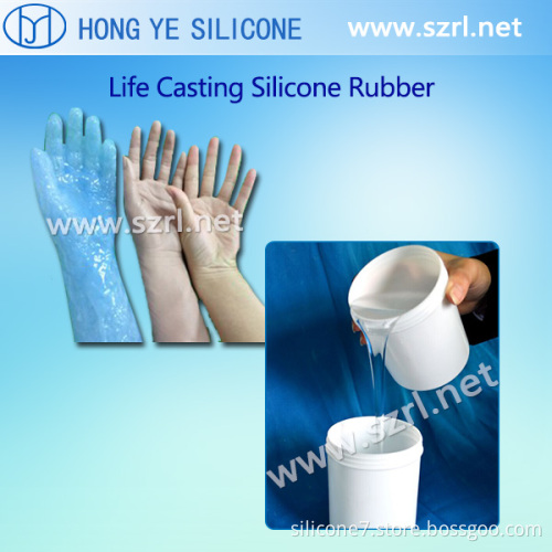 life casting silicone rubber